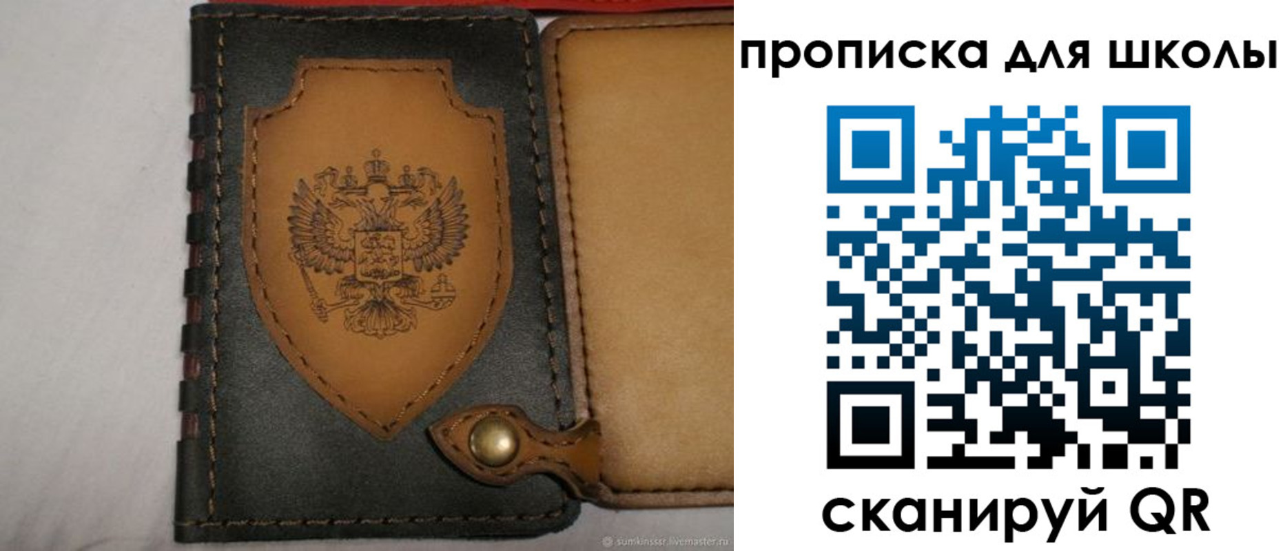 пропишу в квартире в Бутурлиновке