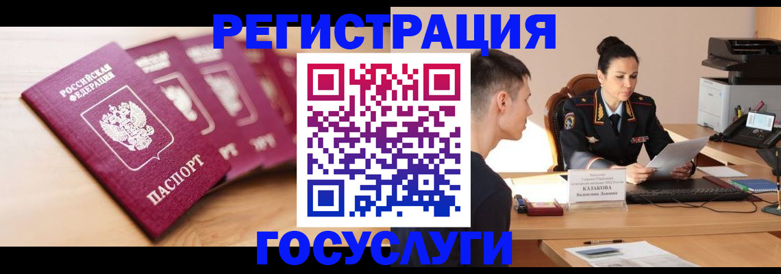 форма 3 в Бутурлиновке